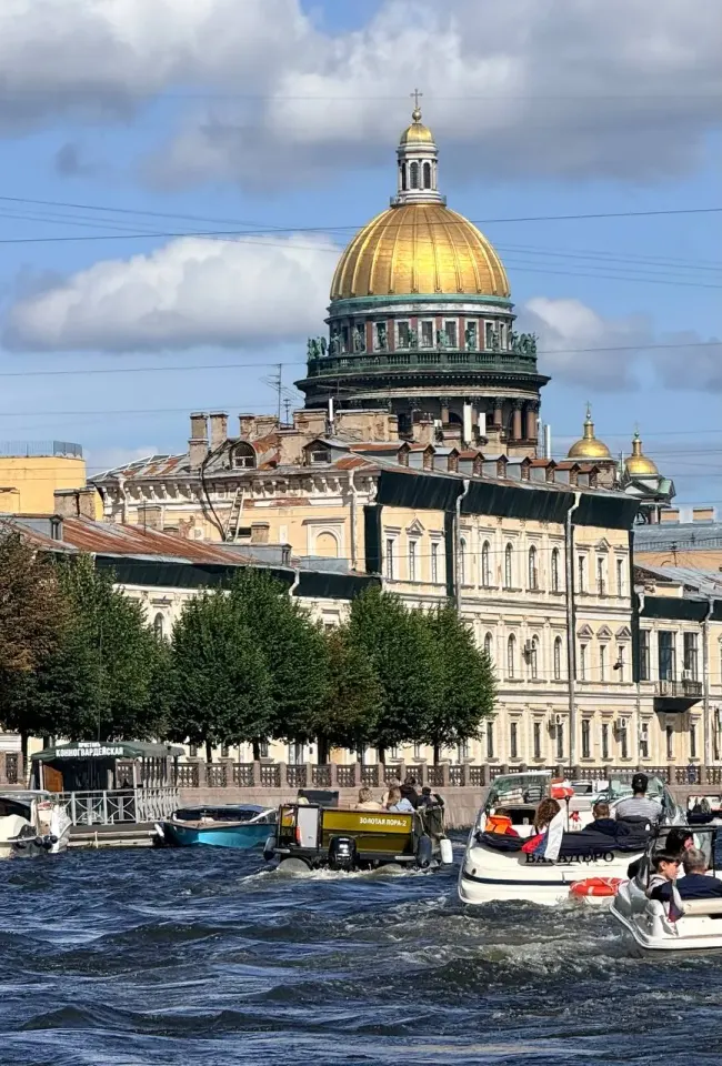 Фото из поста