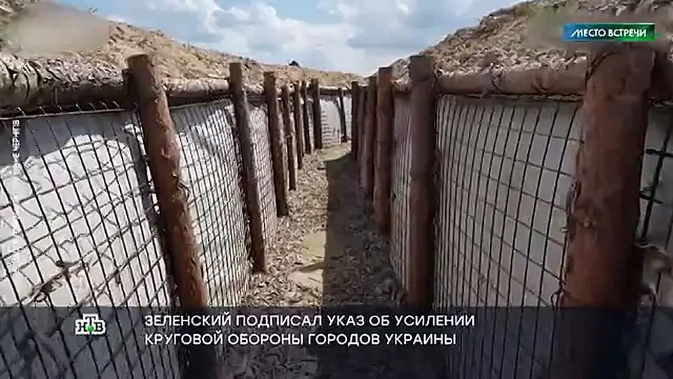 Обложка видео