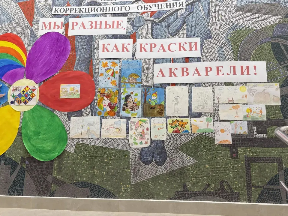 Фото из поста