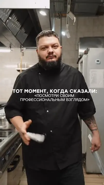 Обложка видео