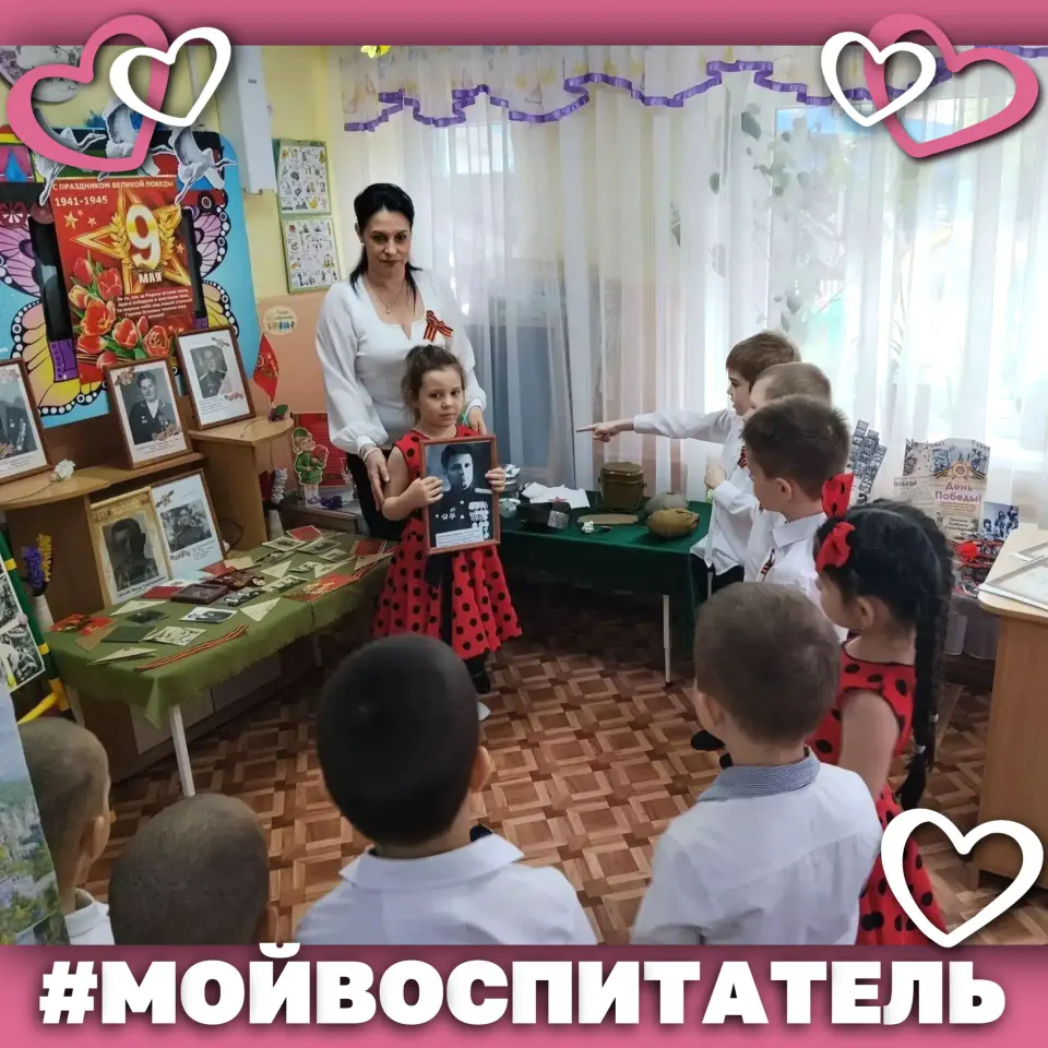 Фото из поста