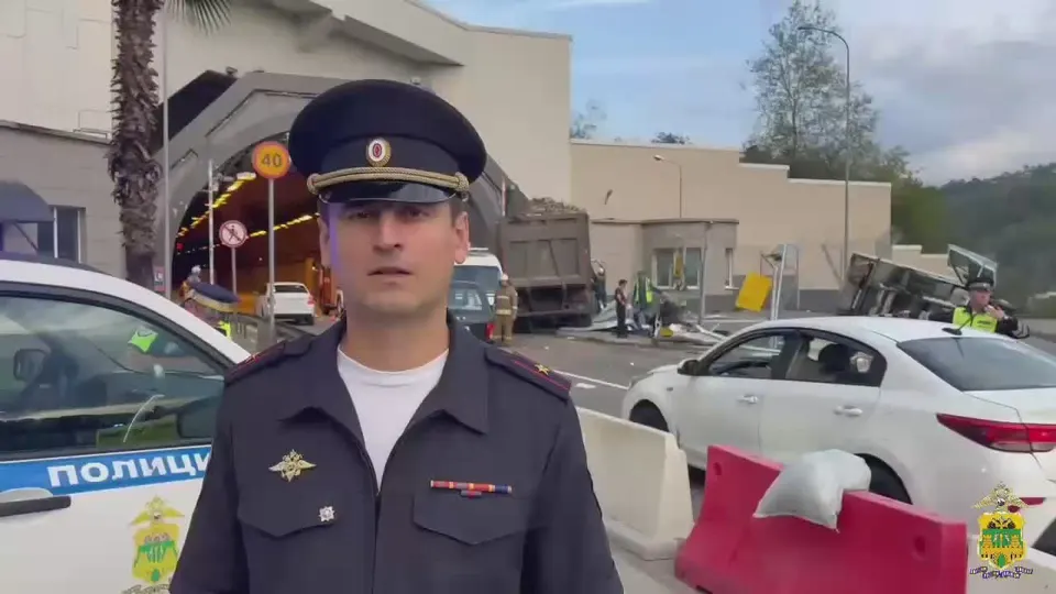 Обложка видео