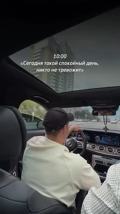 Обложка видео