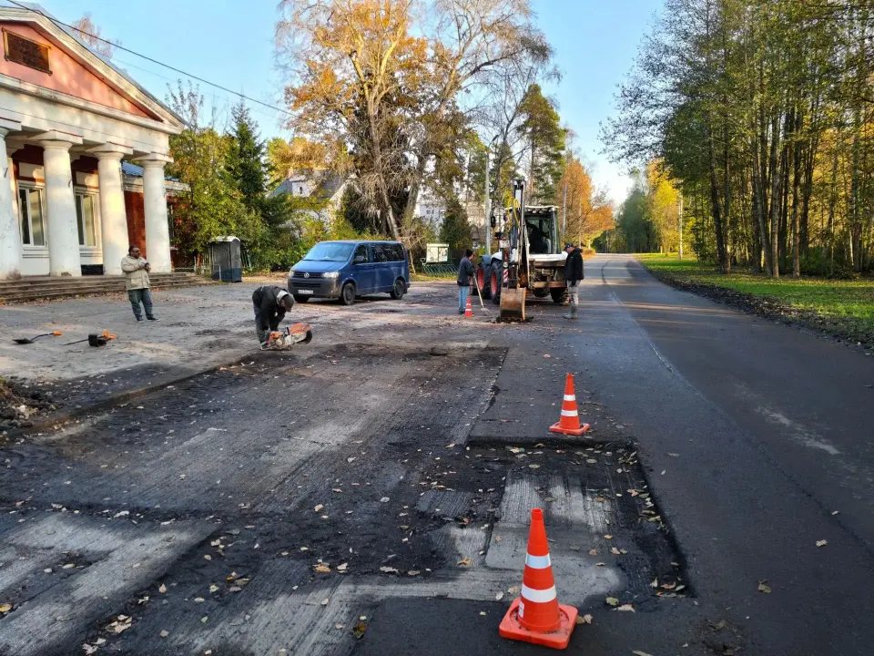 Фото из поста