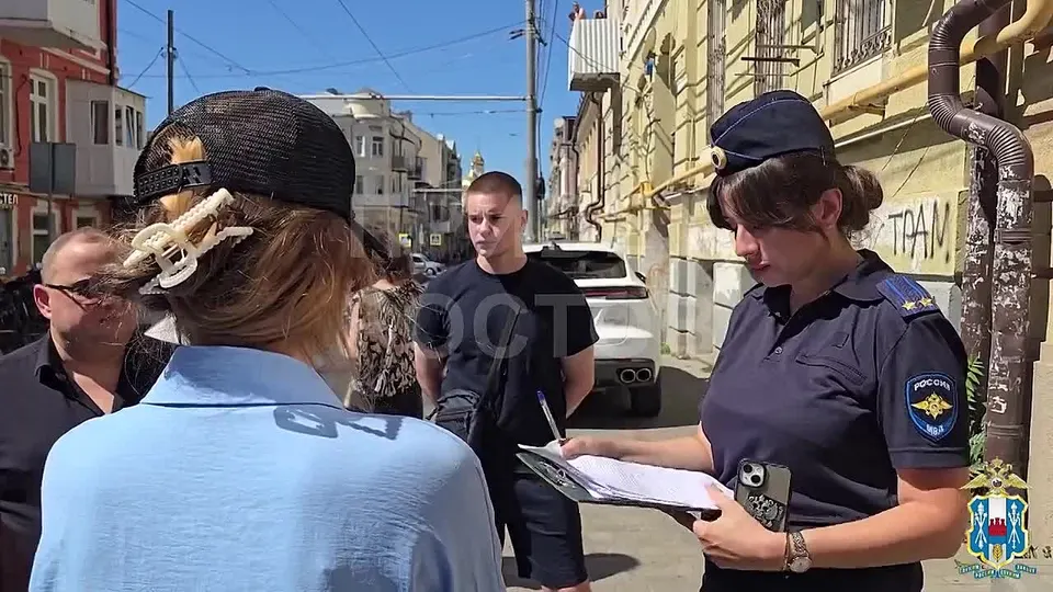 Обложка видео
