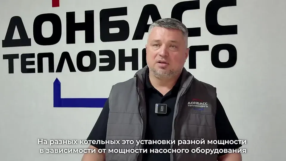 Обложка видео