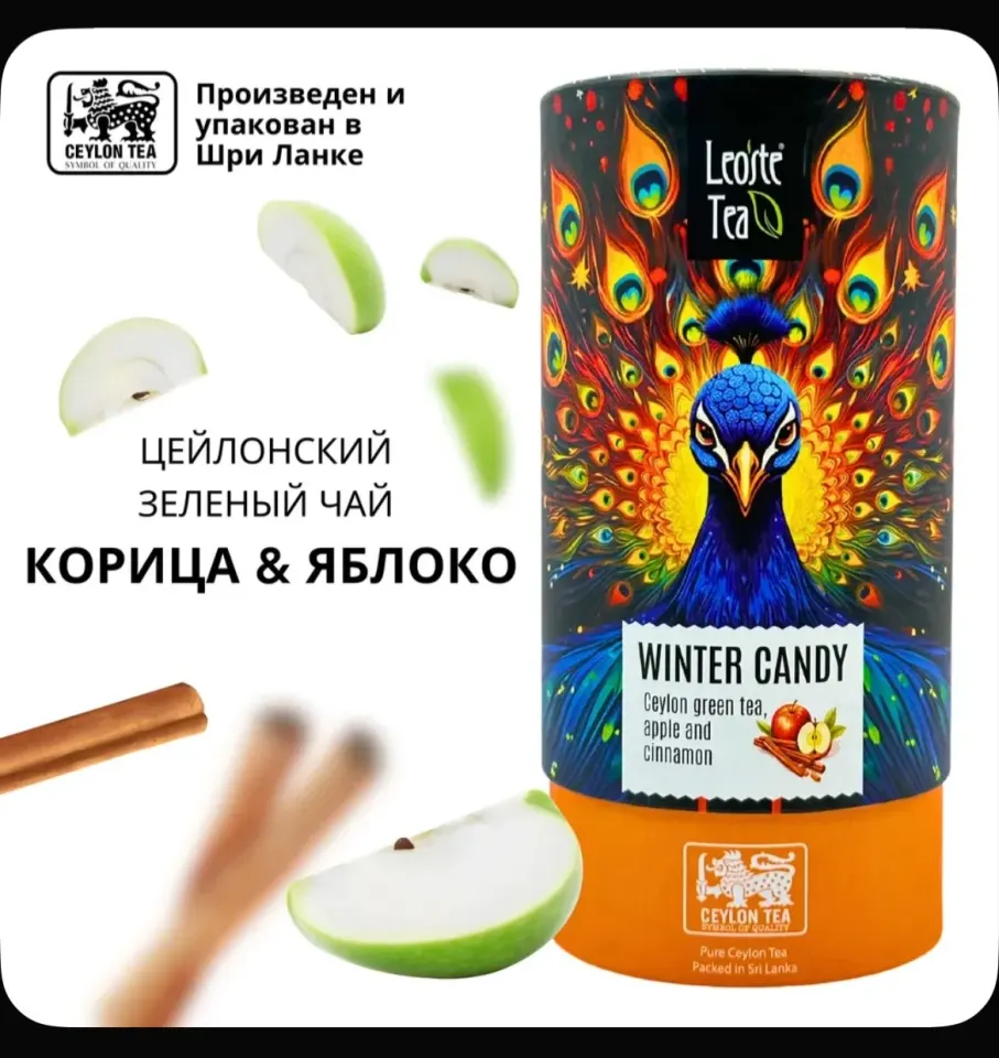 Фото из поста