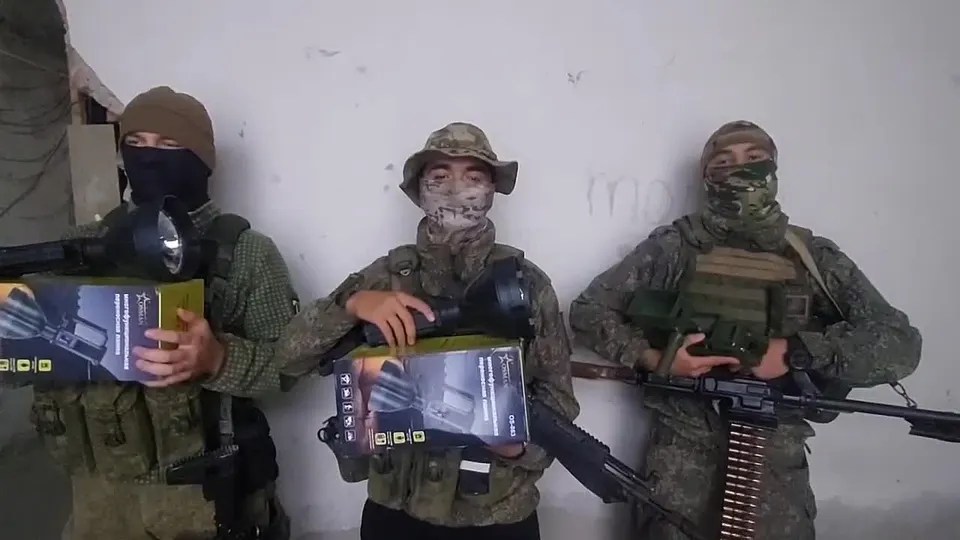 Обложка видео