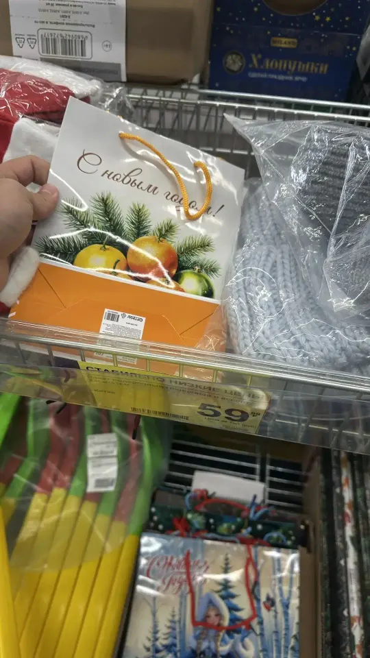 Фото из поста