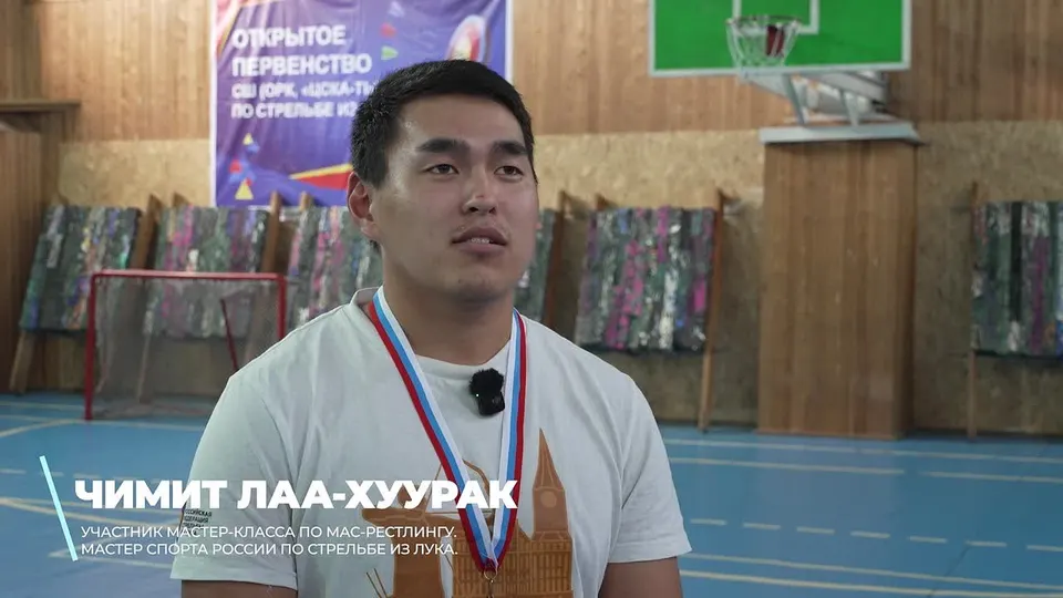 Обложка видео