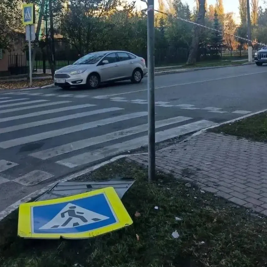 Фото из поста