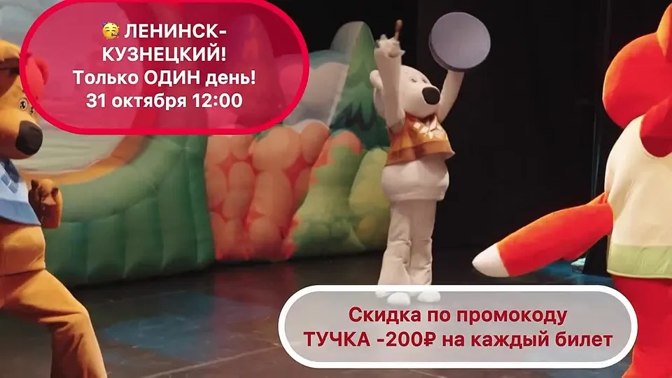 Обложка видео