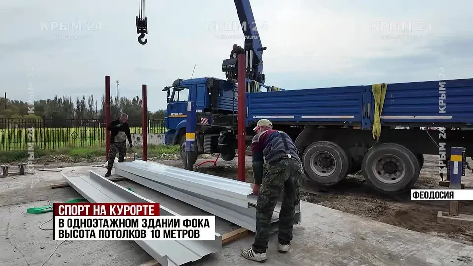 Обложка видео