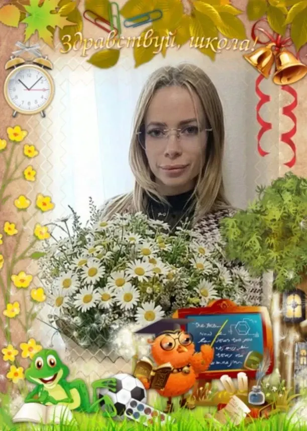 Фото из поста