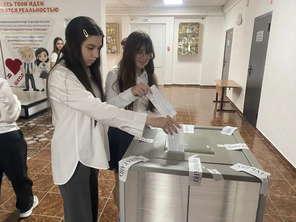 Фото из поста