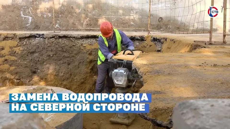 Обложка видео