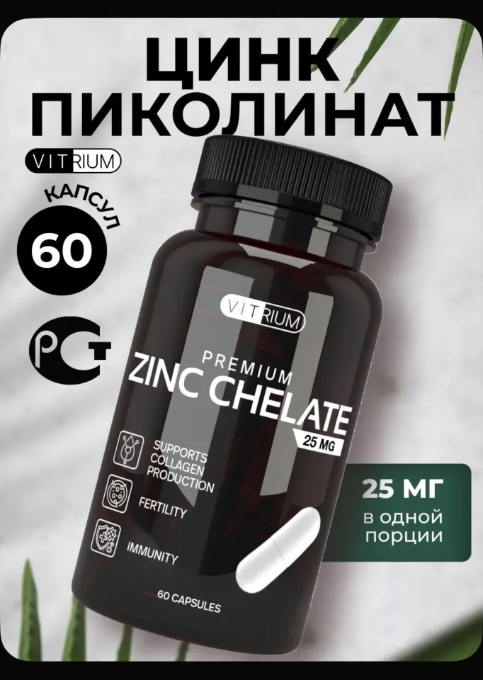 Фото из поста