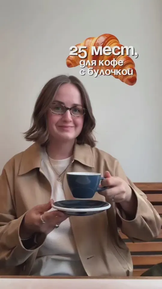 Обложка видео