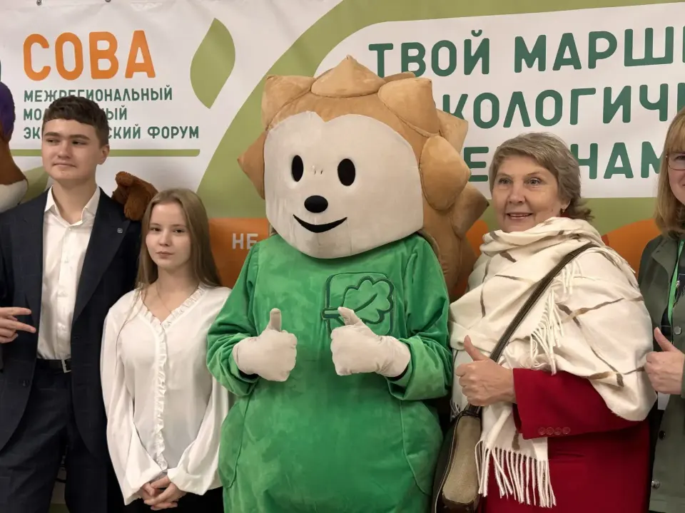 Фото из поста