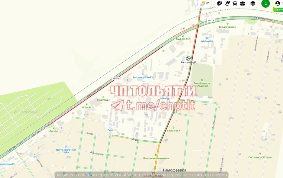 Фото из поста