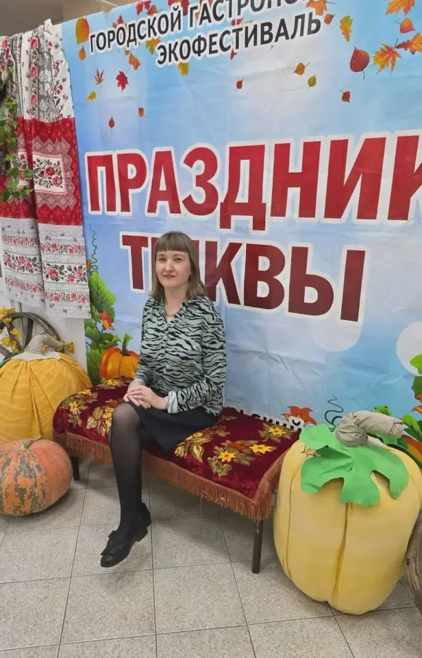 Фото из поста
