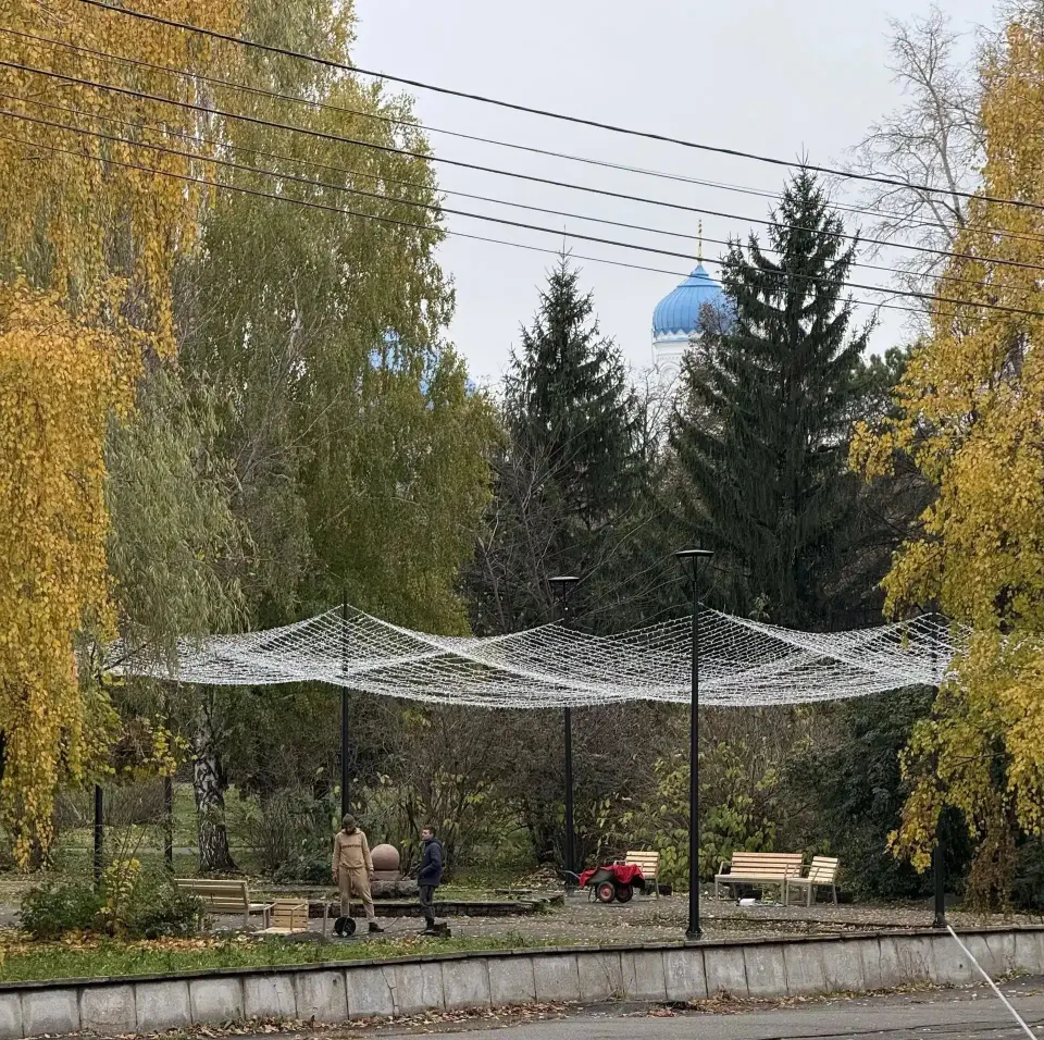Фото из поста