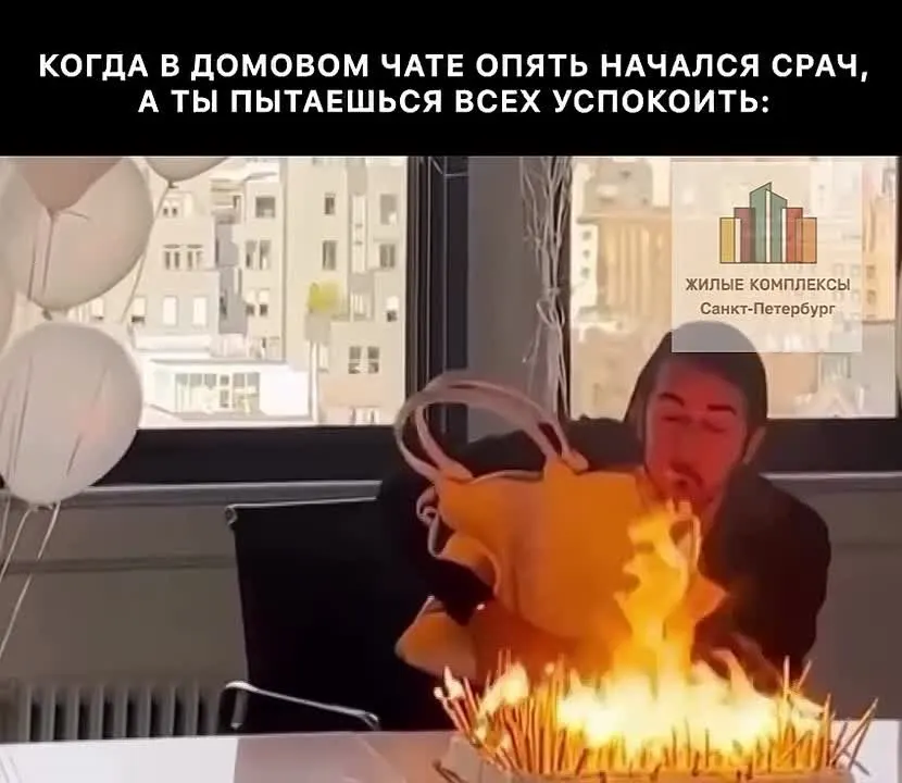 Обложка видео