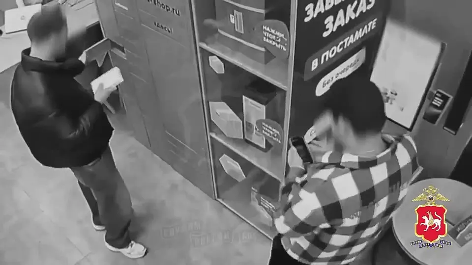 Обложка видео