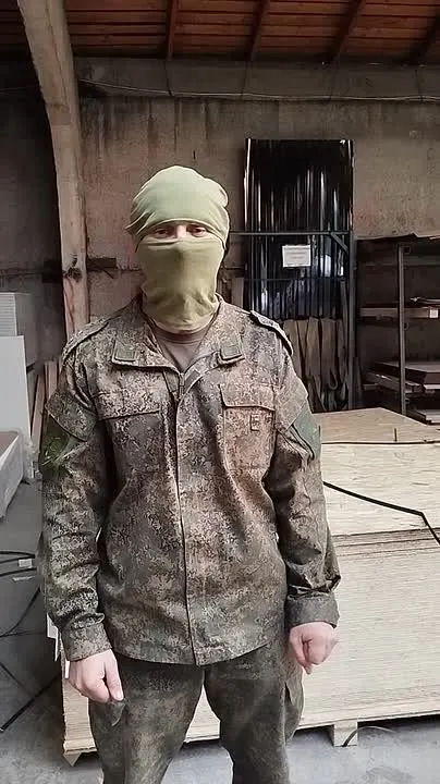 Обложка видео