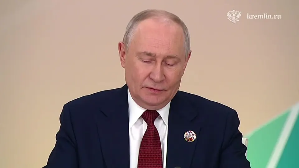 Обложка видео