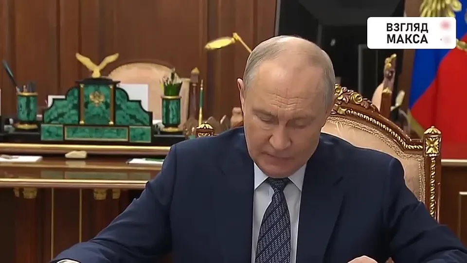 Обложка видео