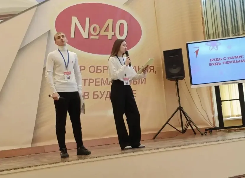 Фото из поста