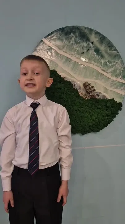 Обложка видео
