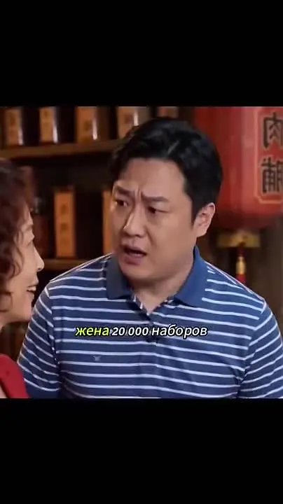 Обложка видео