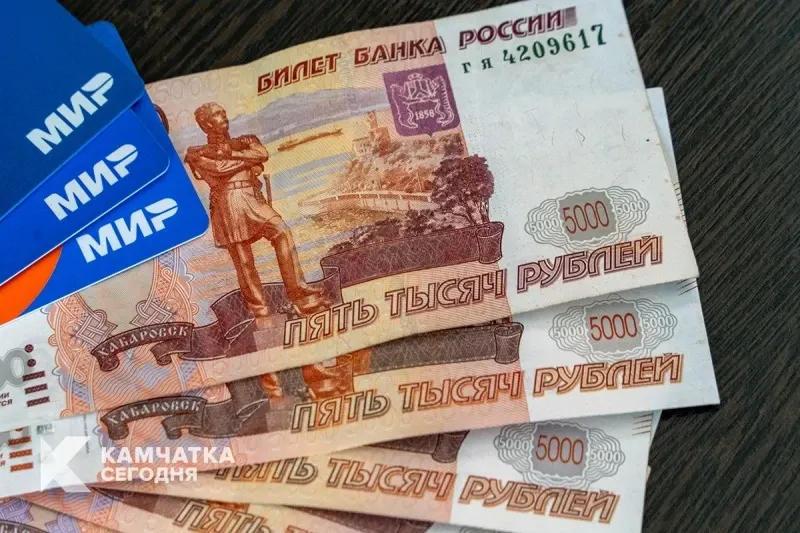 Фото из поста