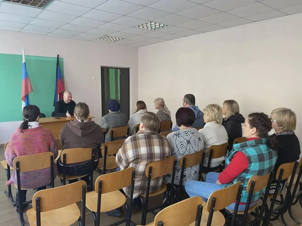 Фото из поста
