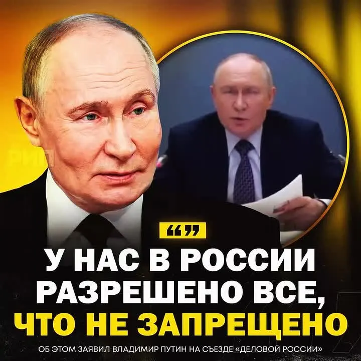 Обложка видео