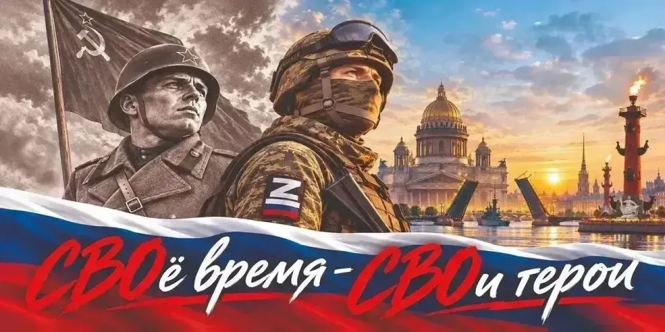 Фото из поста