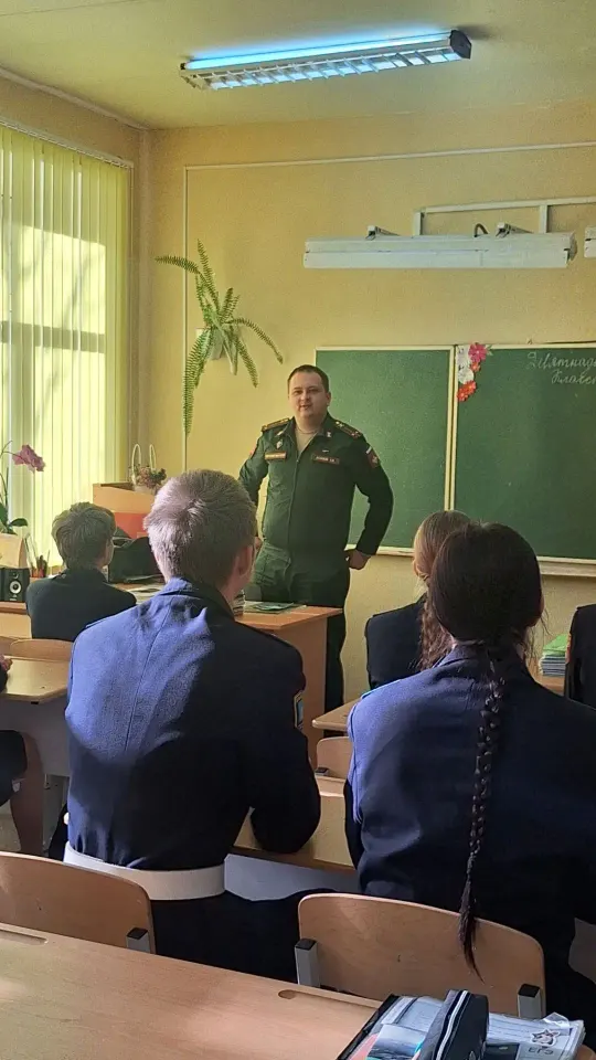 Фото из поста