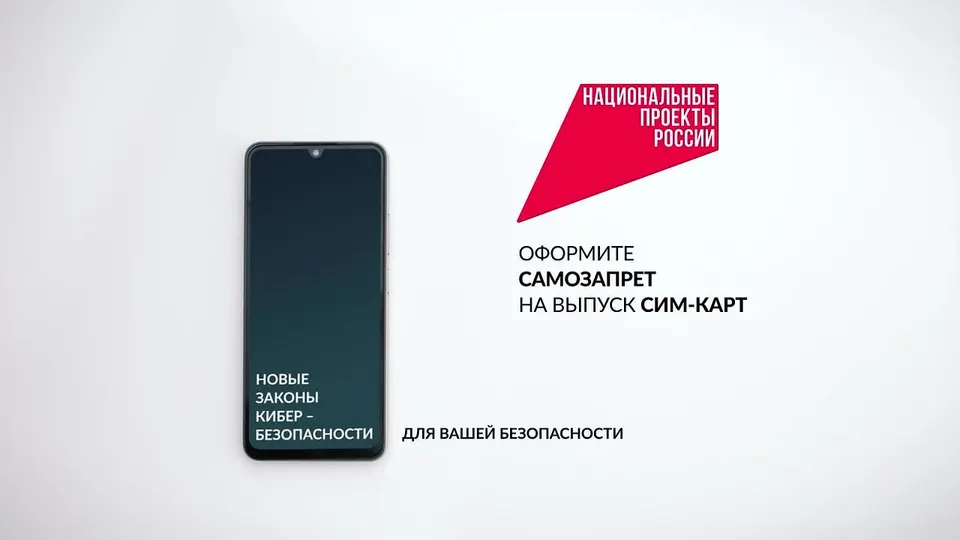 Обложка видео