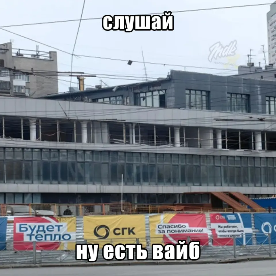 Фото из поста