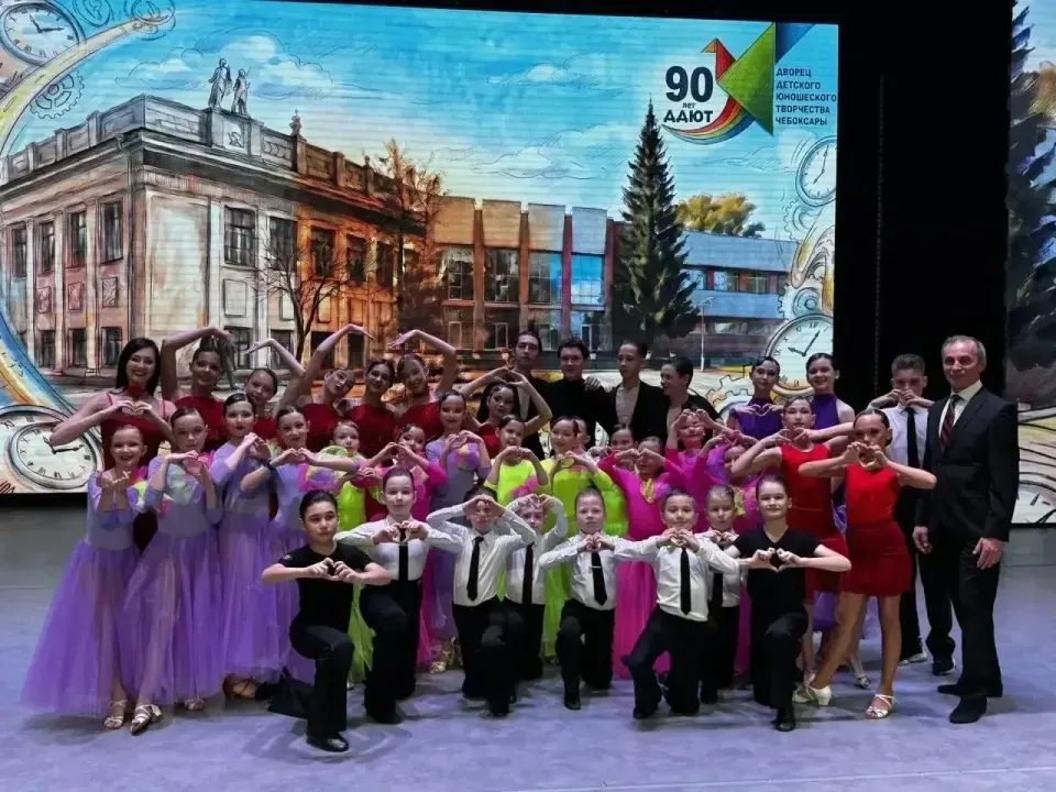 Фото из поста