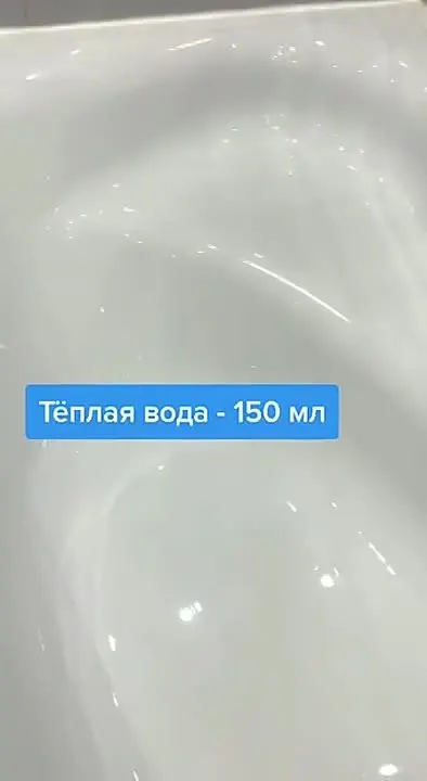 Обложка видео
