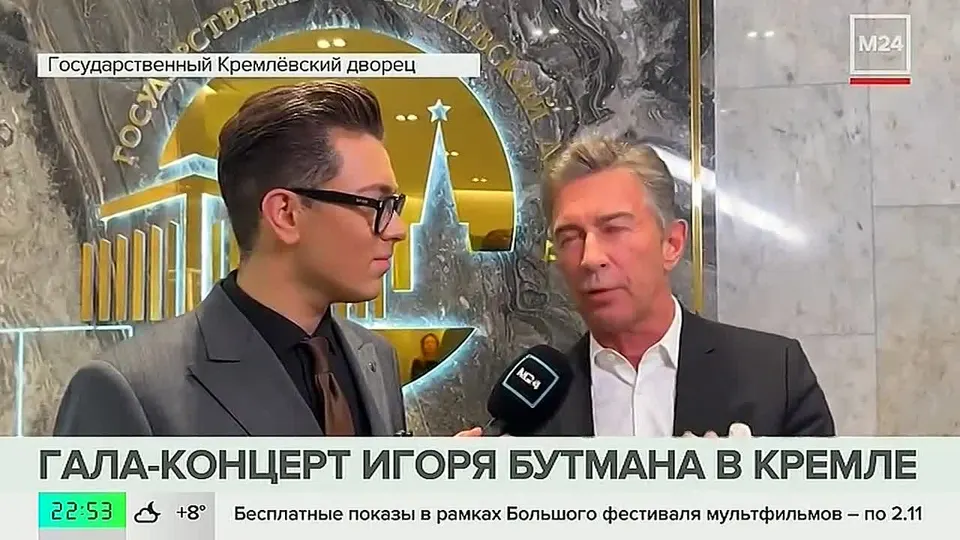 Обложка видео