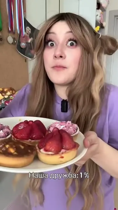 Обложка видео