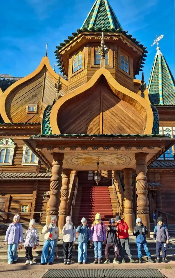 Фото из поста