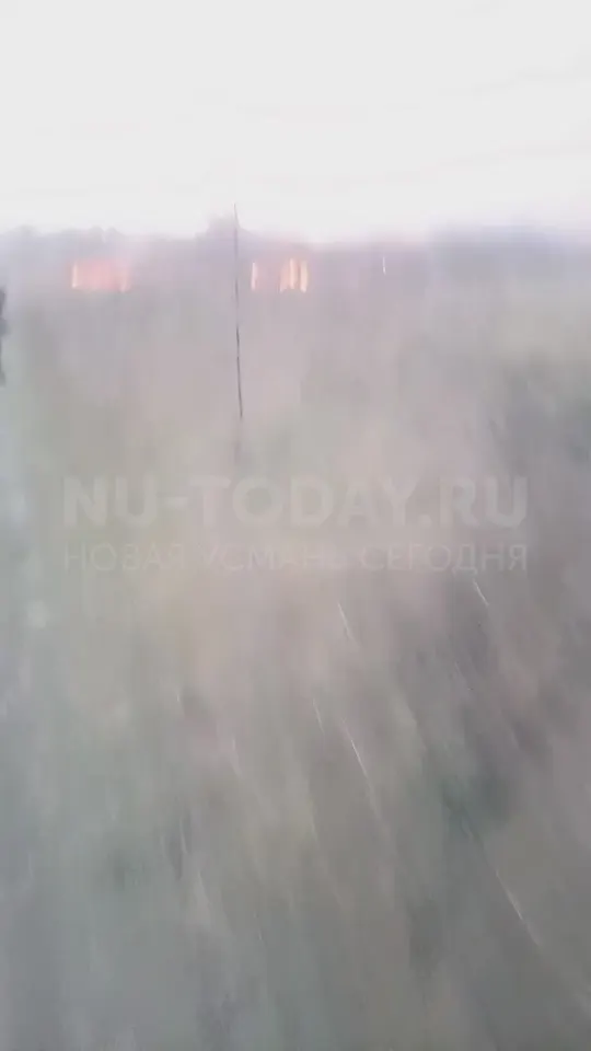 Обложка видео