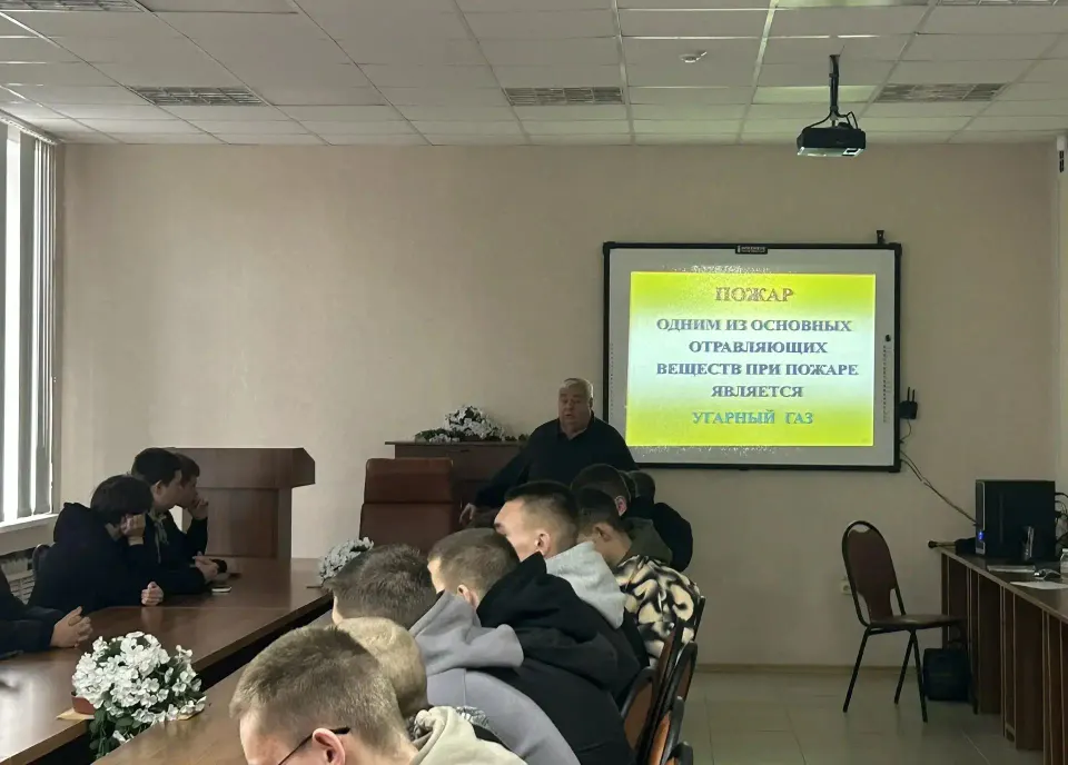 Фото из поста