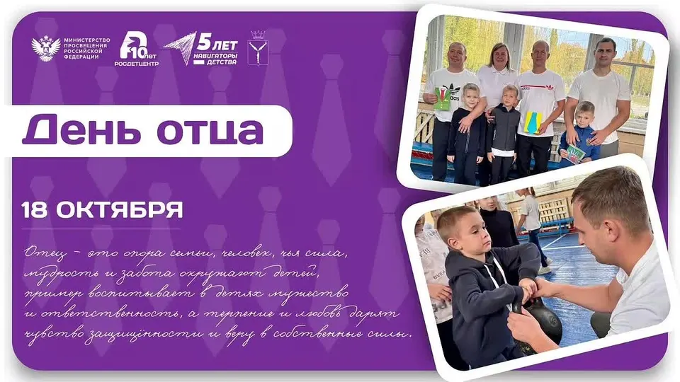 Обложка видео