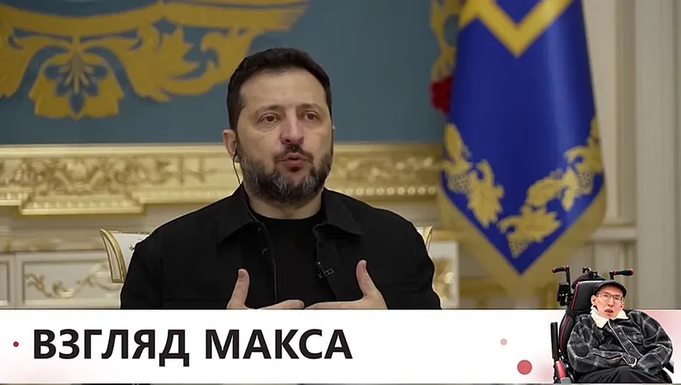 Обложка видео